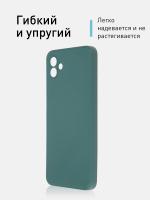 Чехол ROSCO для Samsung Galaxy A04 (арт. SS-A04-COLOURFUL-DARKGREEN)