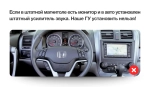 Магнитола для Honda CR-V 2006-2012 - Teyes LUX ONE ROUND монитор 12.3" 2K QLED на Android 10, CarPlay, 4G SIM-слот
