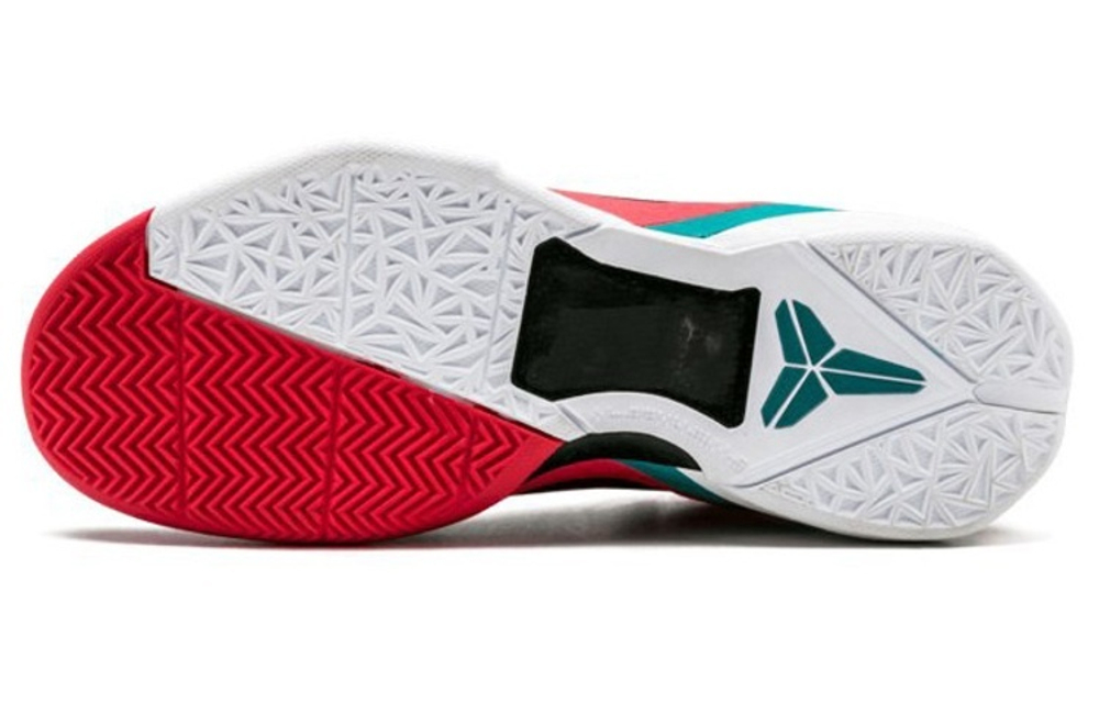 Nike Zoom Kobe 7 Year Of The Dragon Hyper Sneakers