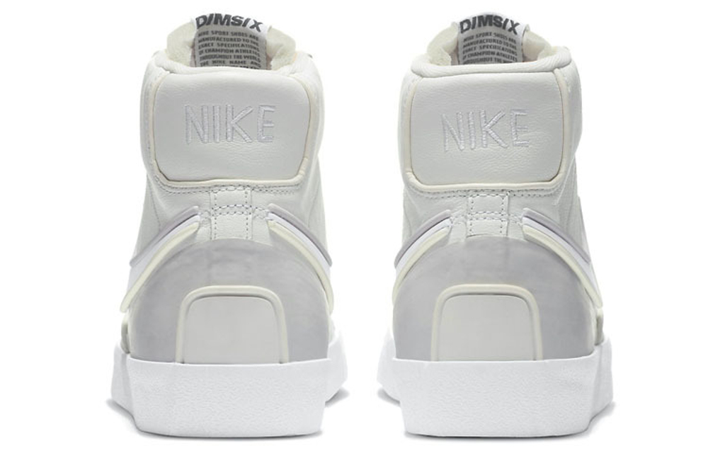 Кроссовки Nike Blazer 77 Infinite
