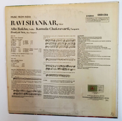 Винтажная виниловая пластинка LP Ravi Shankar Ravi Shankar (Индия 1970)