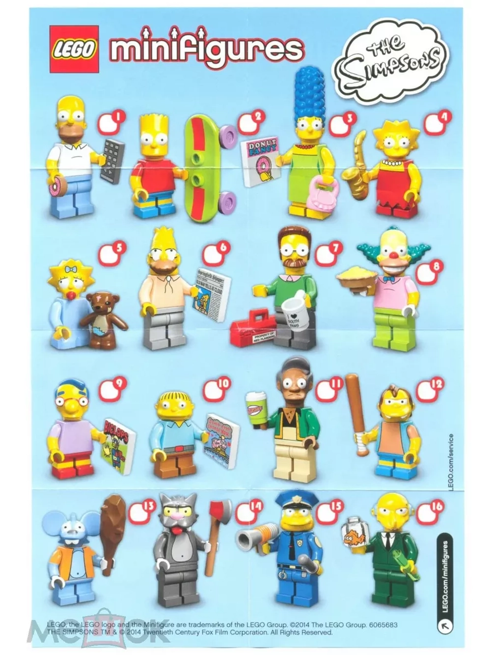 Минифигурки LEGO Minifigures The Simpsons Царапка 71005-14