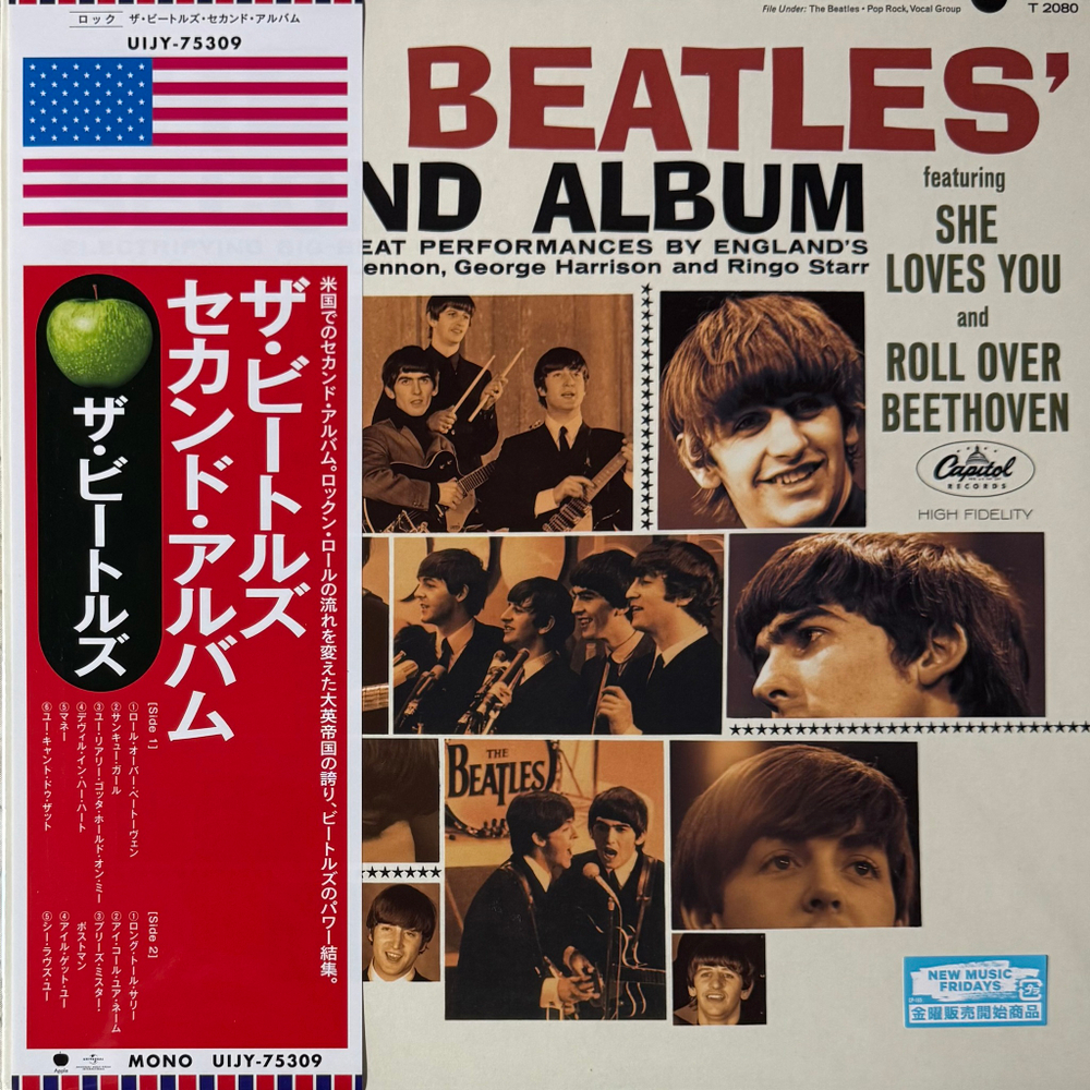 The Beatles ‎– The Beatles' Second Album (Япония 2024г.)