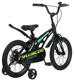 Детский велосипед Maxiscoo Cosmic Standart 16 (2023)