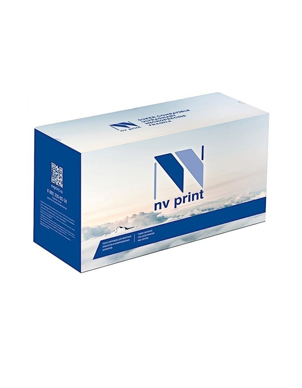 NV Print TK-8345Y Картридж для Kyocera Taskalfa-2552ci (12000k)  Yellow