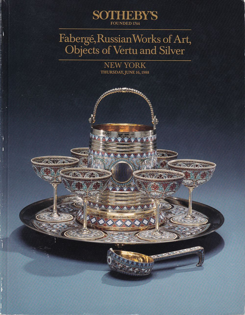 Каталог аукциона Sotheby's, Нью-Йорк, Фаберже, предметы русского декоративно-прикладного искусства, объекты роскоши и серебро от 16 июня 1988 года