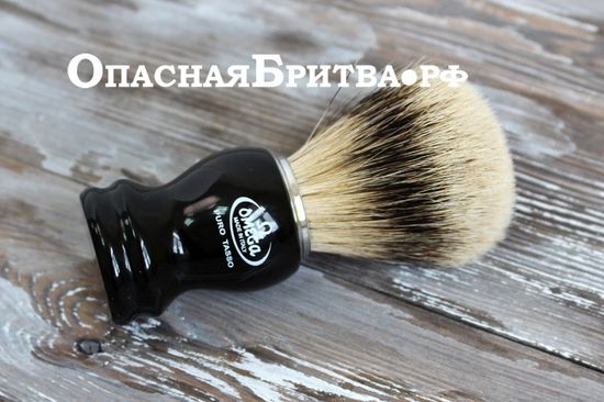 Помазок Omega 618