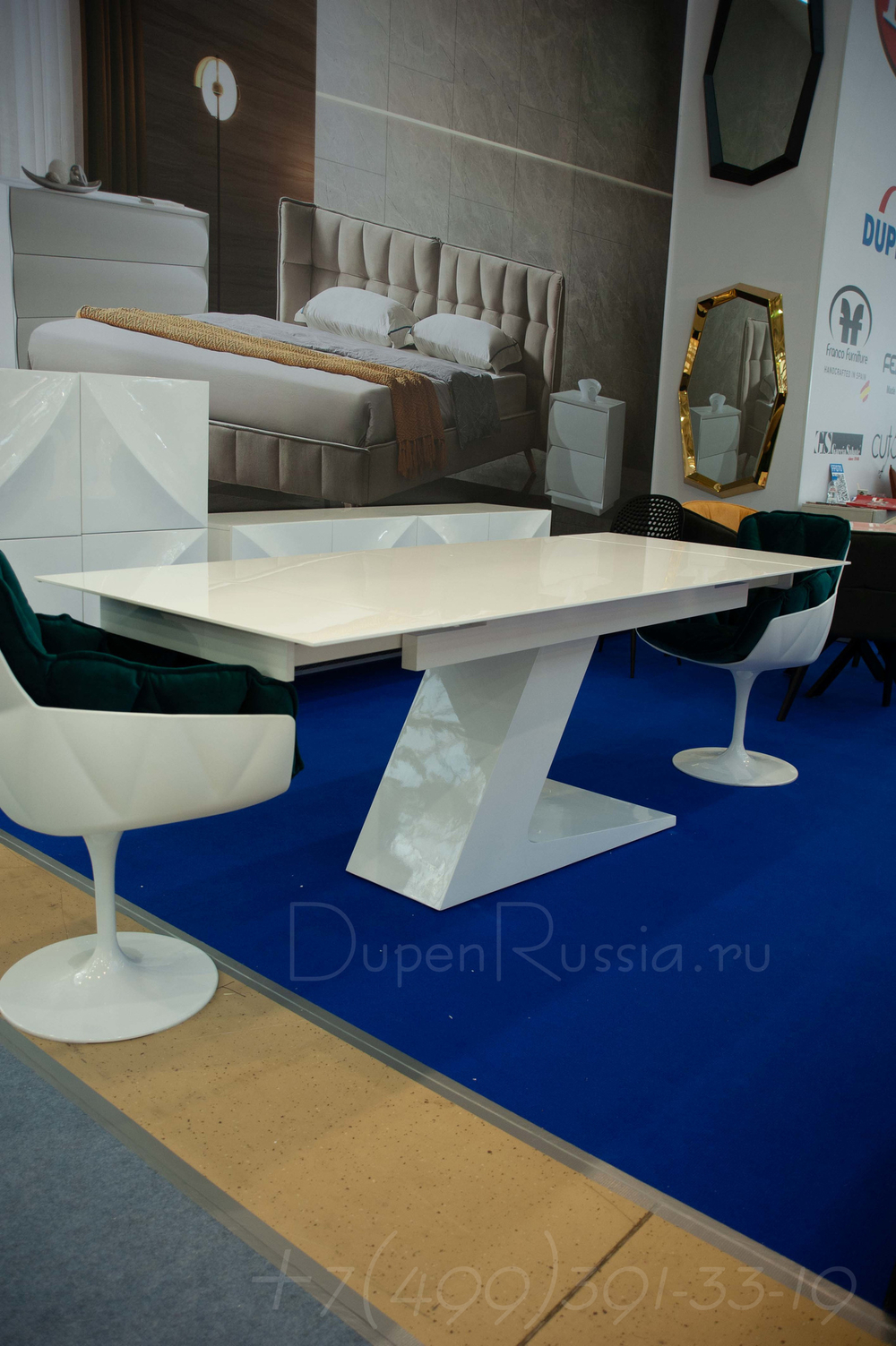 Обеденный стол DUPEN DT-21 Раскладной Белый