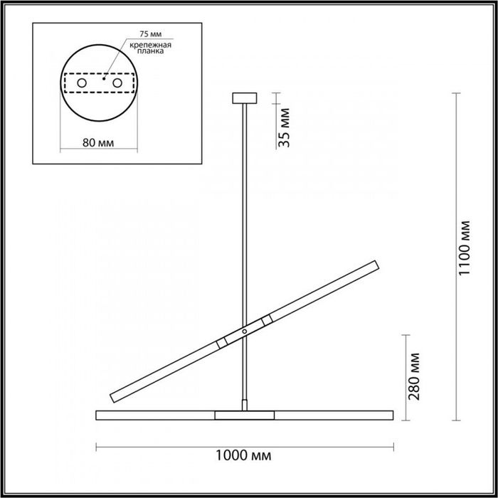 Подвесной светильник Odeon Light 4307/4