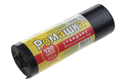 Мешки для мусора Стандарт 120л 10 шт/уп 27мкм 68смх105см черные вес рулона 360г вес мешка 36г ПВД дно плоское,без шва и боковых фальцев Ромашка ВР-0065Б