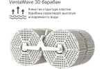 Мойка воздуха Venta LW45 Comfort Plus