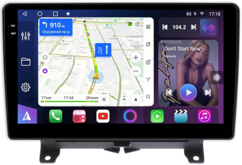 Магнитола для Range Rover Sport 1 2005-2009 - FarCar 9610 монитор 9.5" QLED на Android 14, TS18, CarPlay, 4G SIM-слот