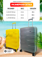 Большой чемодан  Mironpan Model 11271, Бирюзовый