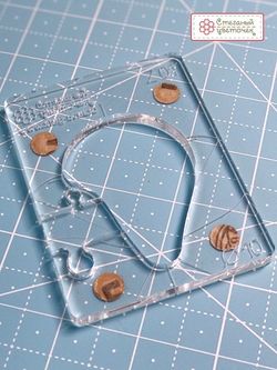 Линейка для стежки №01, 6мм (aрт. Z01)