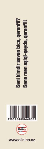 Əlfəcin \ Закладки \ Bookmark Xurşidbanu Natəvan