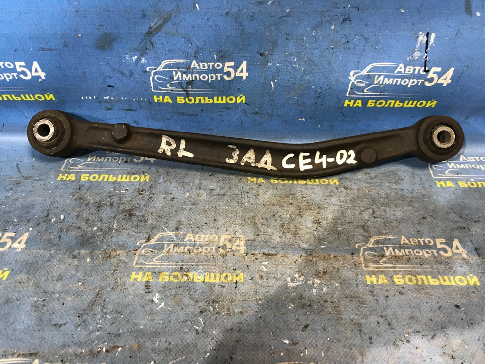 Рычаг задний левый Honda RAFAGA 1995