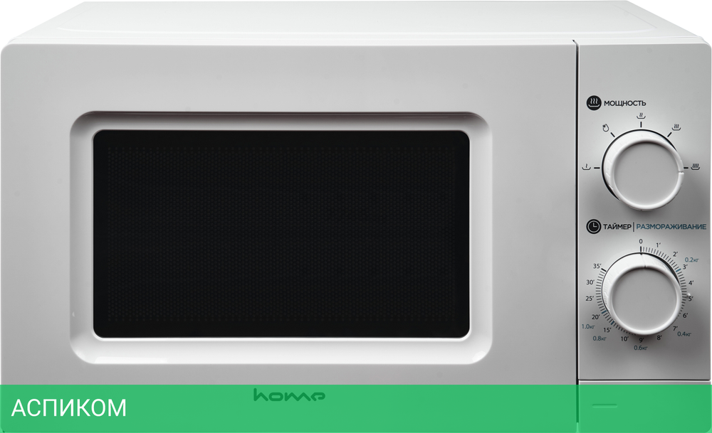 Микроволновая печь Home HMM207BW