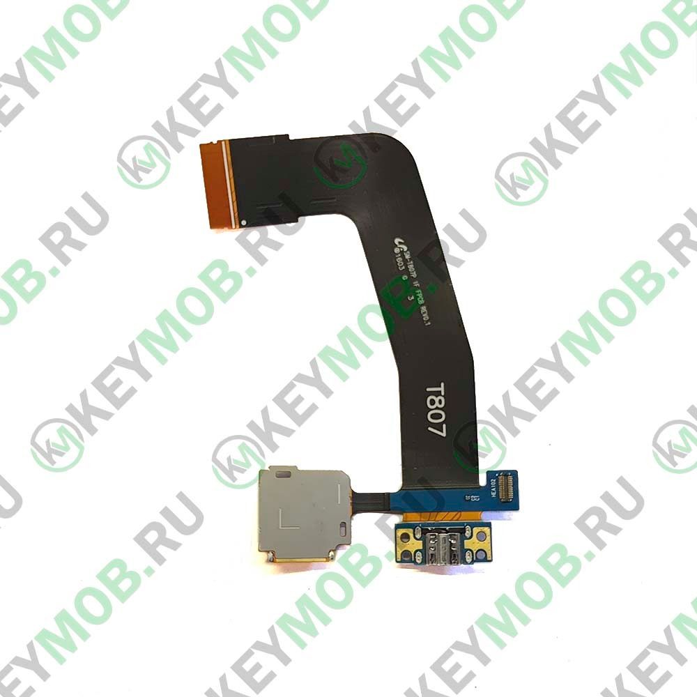 Шлейф на разъем зарядки для Samsung Galaxy Tab S 10.5 (SM-T800)
