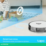 Робот-пылесос TP-Link Tapo RV30