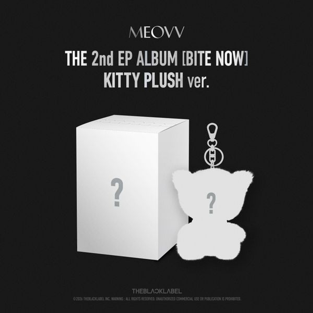 Альбом MEOVV - BITE NOW (KITTY PLUSH ver.)
