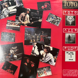 Виниловая пластинка Toto ‎– Toto IV LP