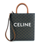Celine Small Cabas Vertical in Triomphe