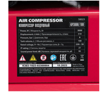 Компрессор воздушный МТХ КР3000/100, ременный привод