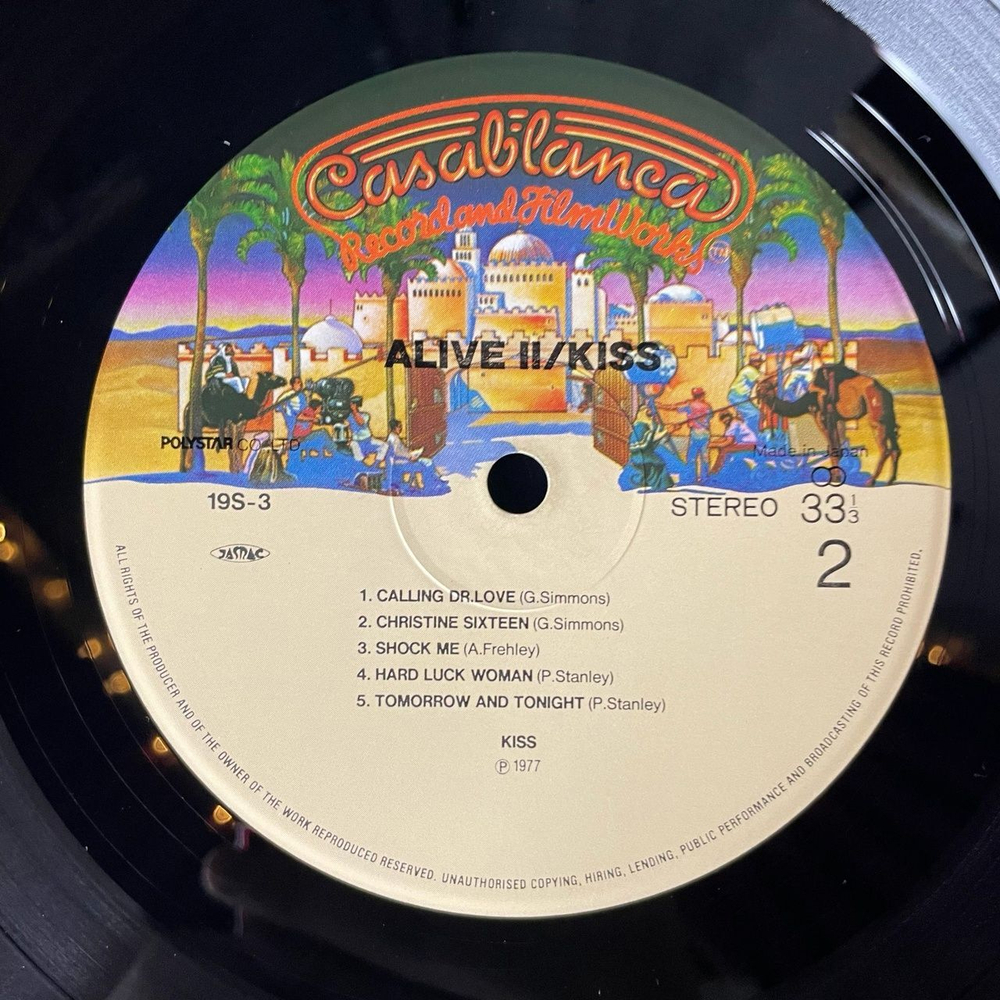 Винтажная виниловая пластинка LP Kiss Alive II (Japan 1980) (Obi) Detroit Rock City