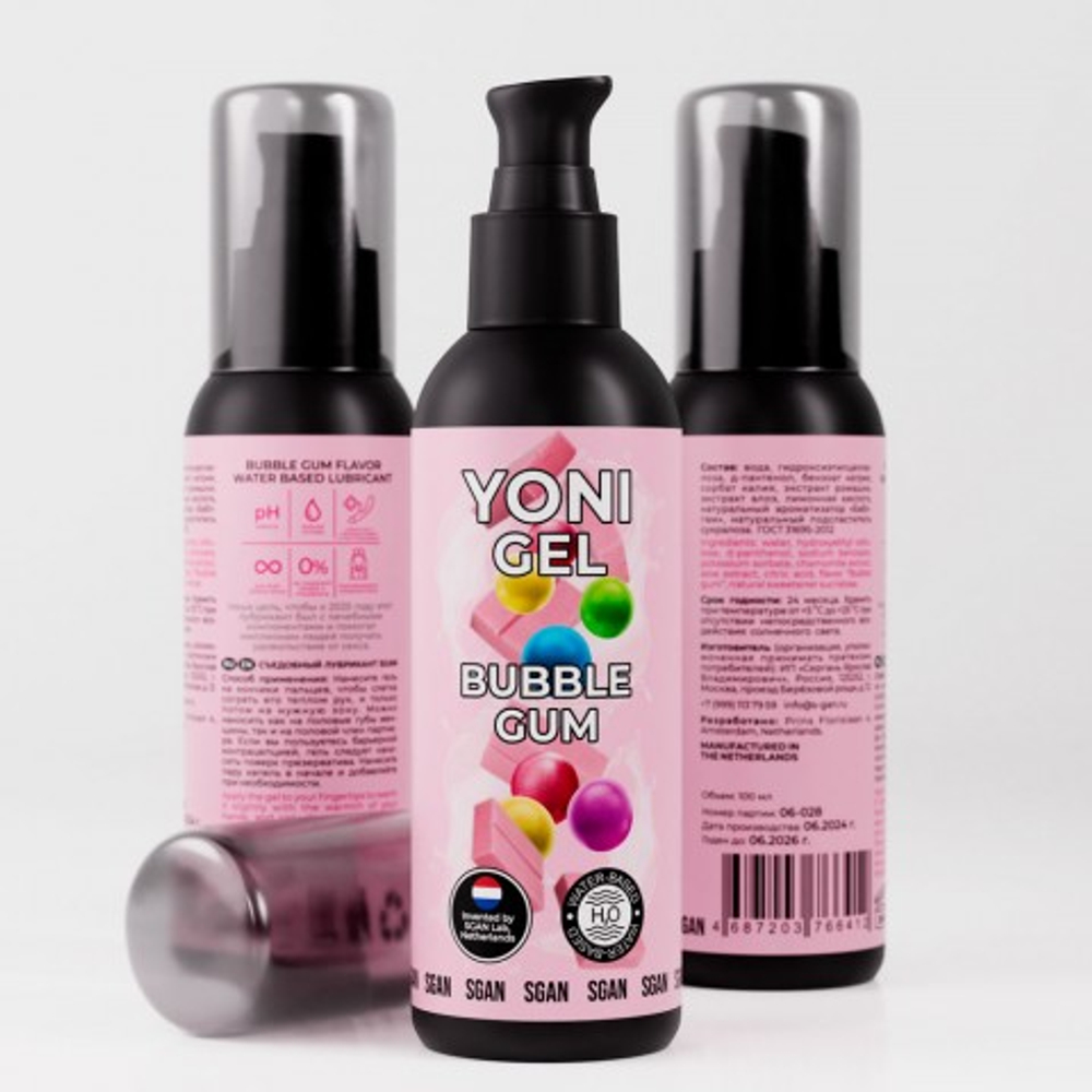 Лубрикант для орального секса SGAN Sensual со вкусом баблгам, 100 мл