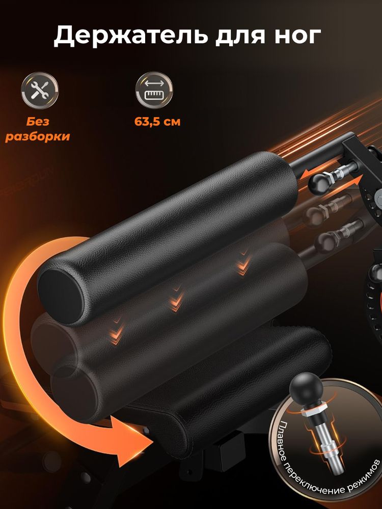 Тренажер для сгибания-разгибания ног DFC D030