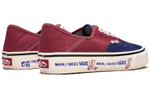 Vans Authentic