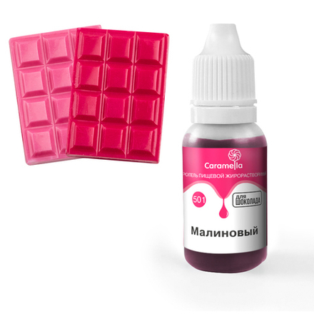Красит-гель Caramella 501 жирорастворимый МАЛИНА 20гр