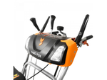 Снегоуборщик YARD FOX PRO 7654E
