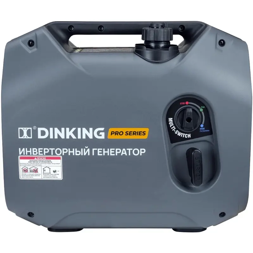 Dinking DK2300iC бензиновый инверторный генератор ГЕН032
