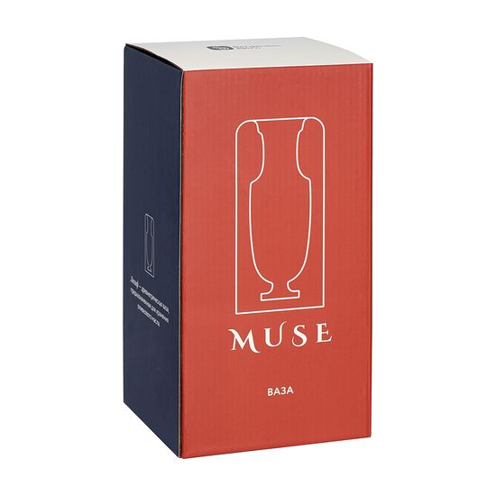 Ваза muse, 25 см