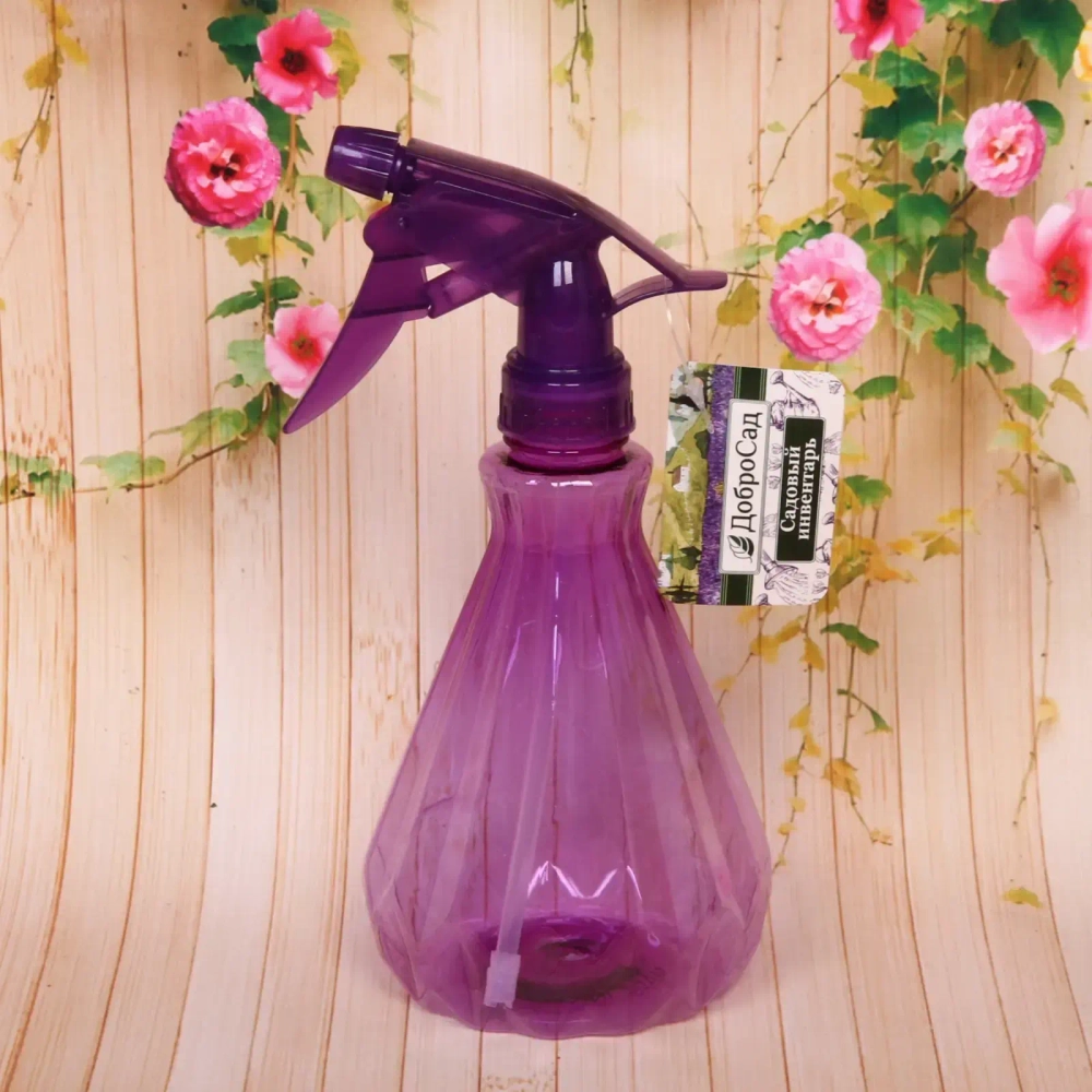 Пульверизатор «Витраж-Горизонт» 500мл, цвет фиолетовый ДоброСад