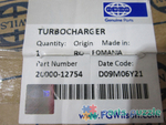 Турбокомпрессор, оригинал / TURBOCHARGER АРТ: 20000-12754