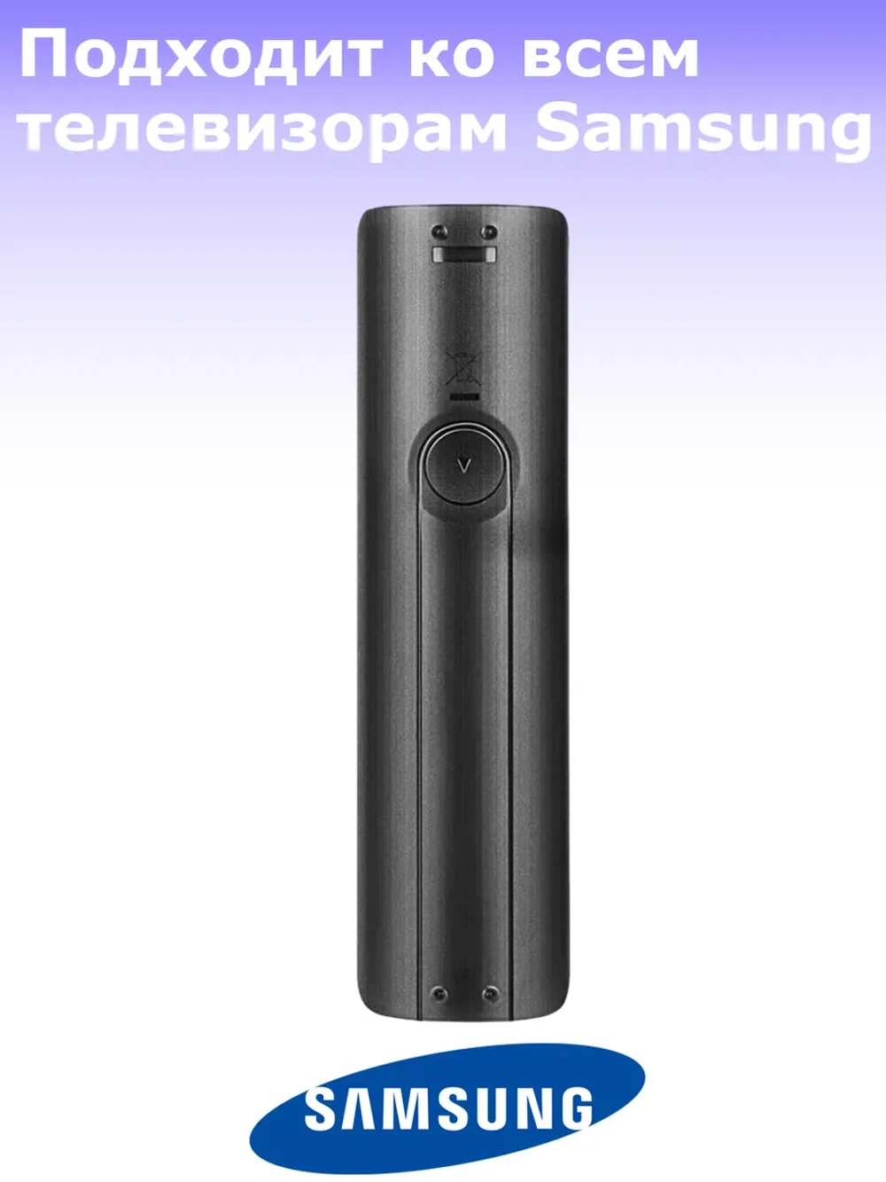 Пульт ДУ для телевизора Samsung, Huayu RM-L1088+ (RM-L1088 c кнопкой SMART HUB ! ) корпус AA59-00741A PDUHRM1351