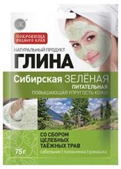 Глина Фитокосметик зеленая Сибирская питательная со сбором целебных таежных трав 75 г