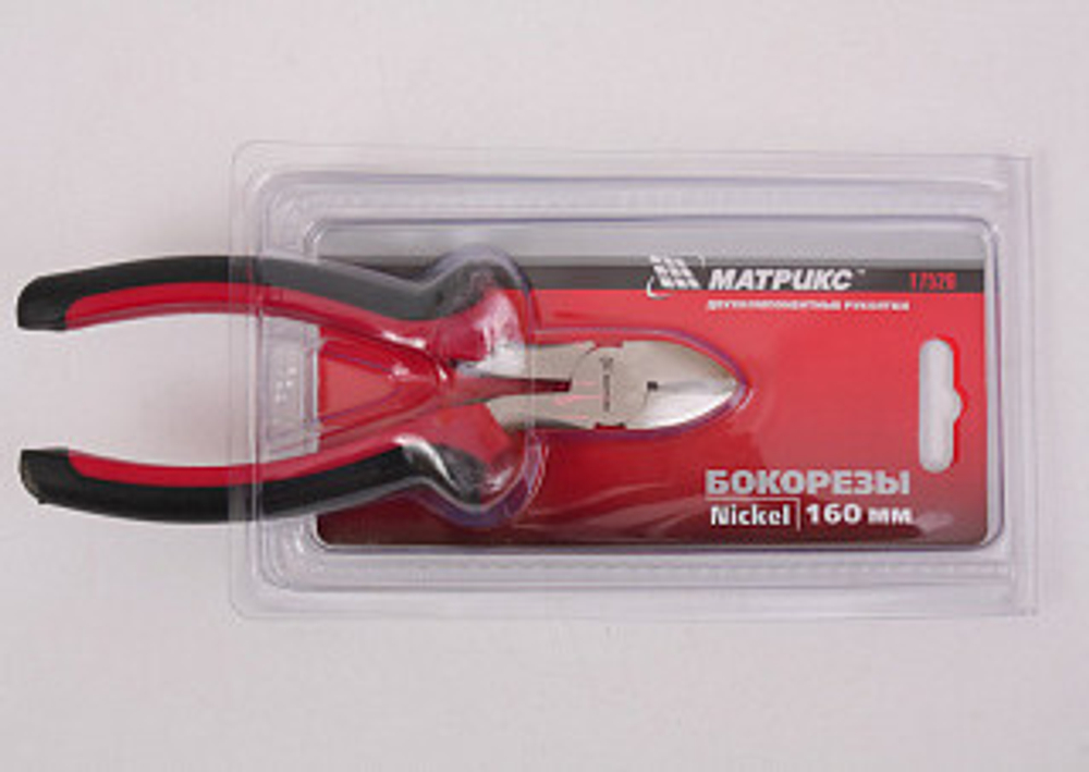 Бокорезы MATRIX NICKEL 160 никелированные  (17520)