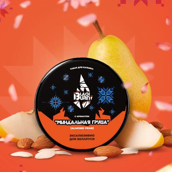 Black Burn - Almond Pear