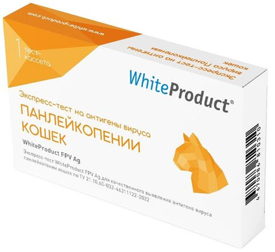 Экспресс-тест WhiteProduct FPV Ag на антиген вируса панлейкопении кошек. 1 шт.