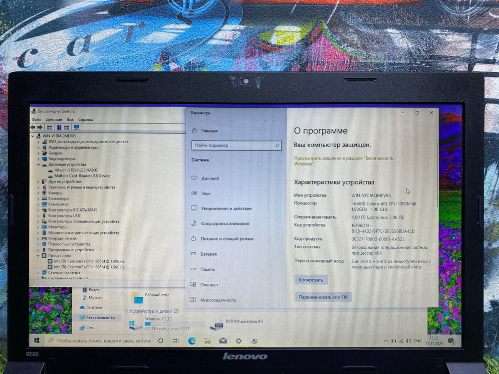 Ноутбук Lenovo Celeron/4GB/250GB/ IdeaPad B590 15.6/[59381383]/Windows 10