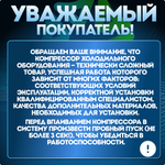 Компрессор автомобильный DC 35 H COPPER 12 - 24V 61-105 Вт Wansheng