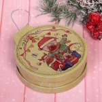 Банка жестяная 200мл 11,2*12,2*4см «Мишка с друзьями» двухсторонняя