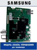 Основная плата для телевизора BN94-17366V Samsung
