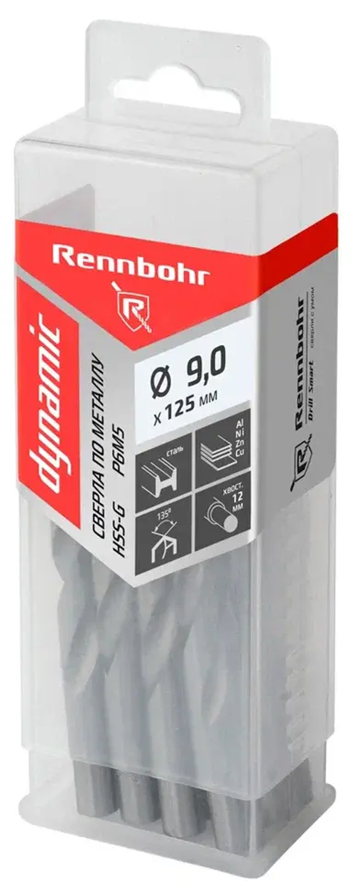 Сверло по металлу ЦХ, 9,0х125мм, HSS-G, P6M5, 10шт/уп, RENNBOHR DYNAMIC PROM