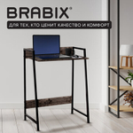 Стол на металлокаркасе BRABIX "LOFT CD-003", 640х420х840, цвет морёный дуб, 641215