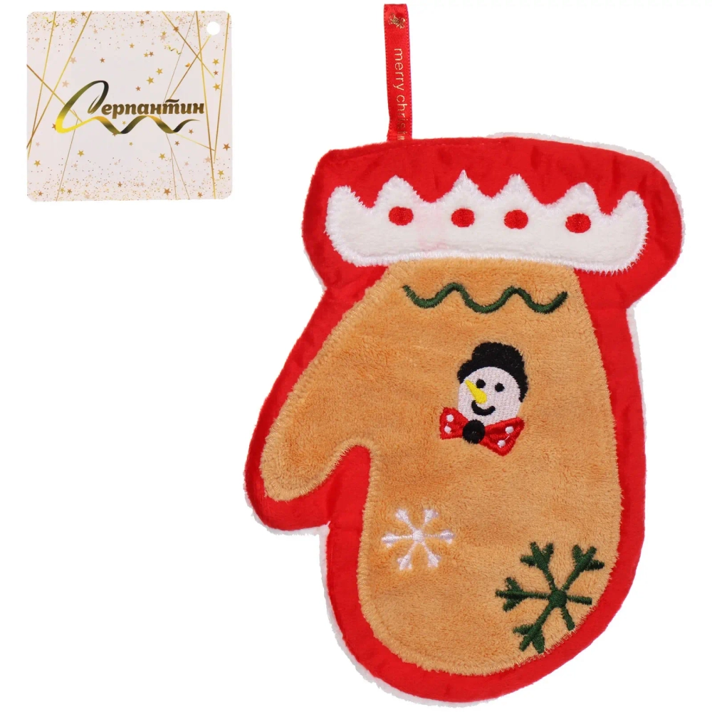 Полотенце кухонное «WONDER - Рукавичка» 24,2*18 см, микрофибра