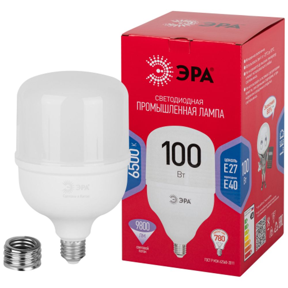 Лампа светодиодная POWER ЭРА RED LINE LED T140-100W-6500-E27/E40 R 100Вт колокол холодный белый свет E27/E40 | Лампы cветодиодные POWER